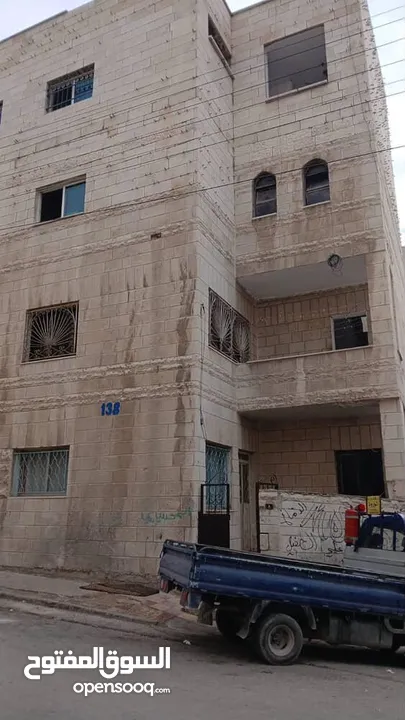عماره للبيع