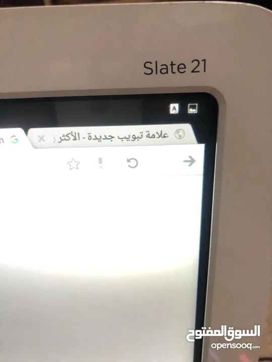 شاشة HP حجم 21 بوصة اندروي