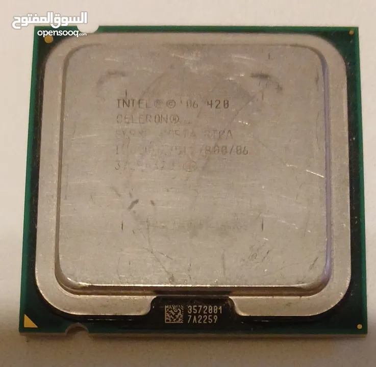 معالج حاسوب CPU معالج كمبيوتر