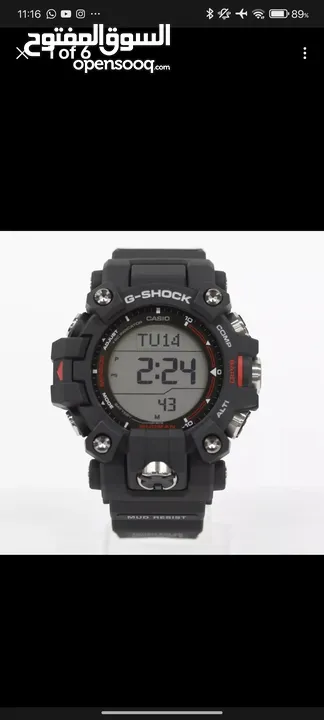 للبيع كاسيو جي شوك 9500 ضد الوحلmudman g shock