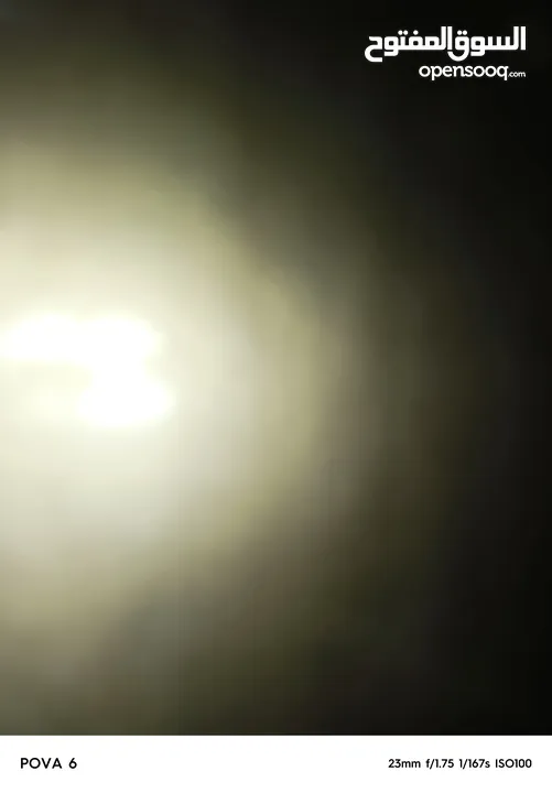 كوفي شوب للبيع