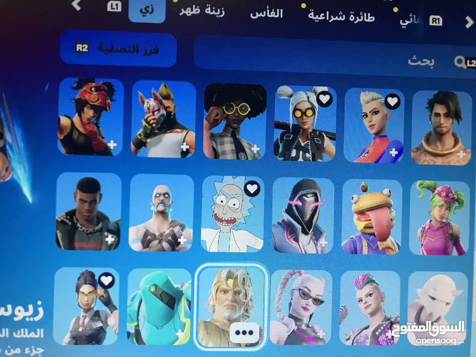 حساب فورت أساسي مع الايبك وفيه الحساب قراند