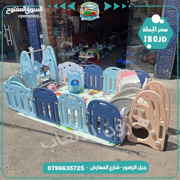 مستلزمات حضانات طاولات و مراجيح و سحاسيل و حواجز و كرة قدم و كراسي طعام من المستورد مباشره