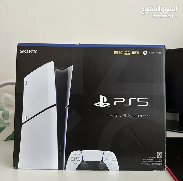 PlayStation 5 digital جديده بالكرتون