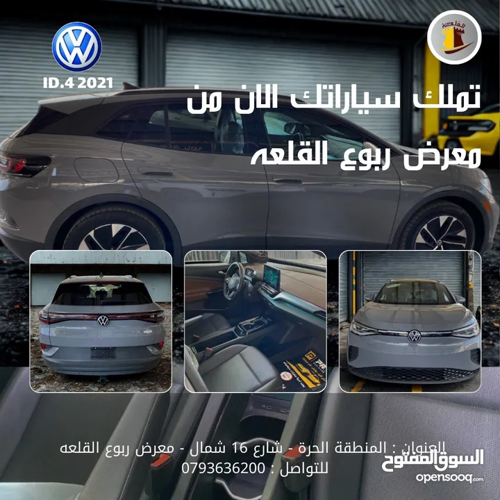 VOLKSWAGEN ID4 2021