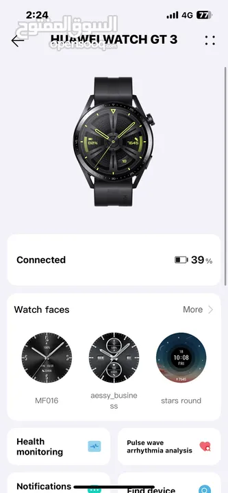 Huawei watch gt3