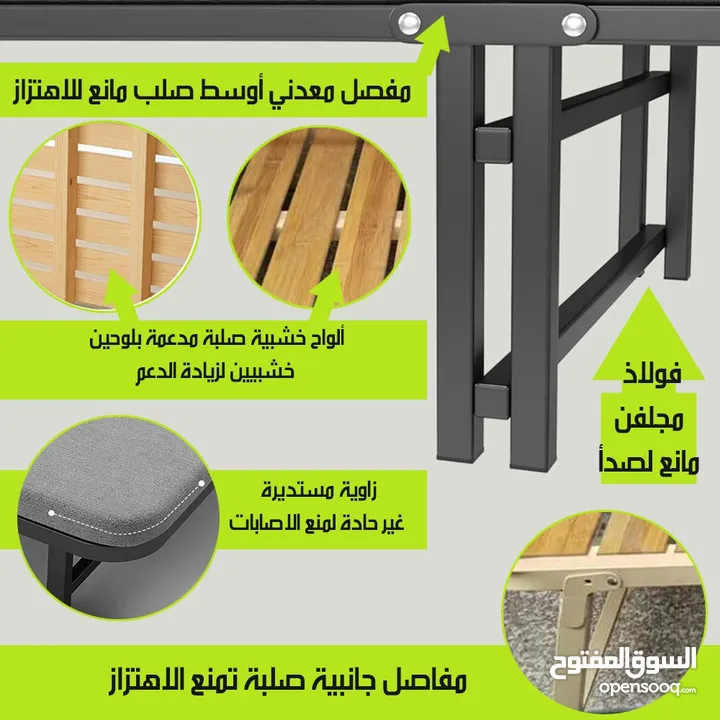 سرير قابل للطي مقاس 85*200 هيكل فولاذي و الواح خشبية قوية Foldable Bed