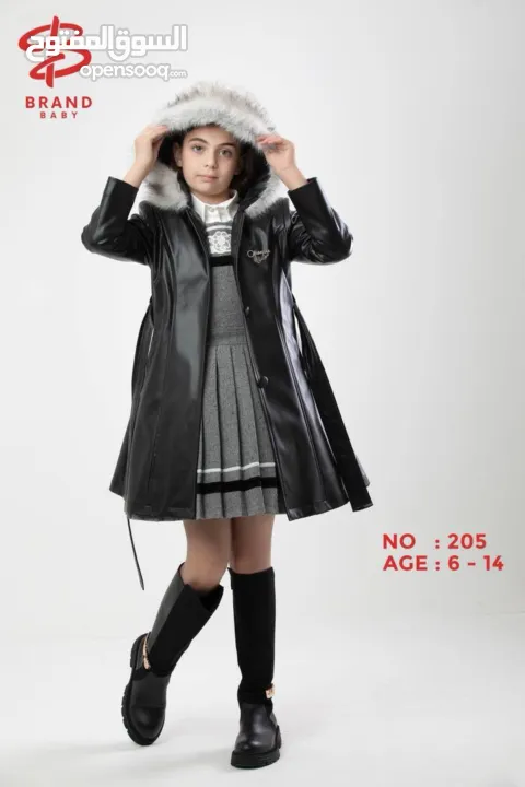 ملابس اطفال ولادي وبناتي من عمر سنة الى 13 سنة