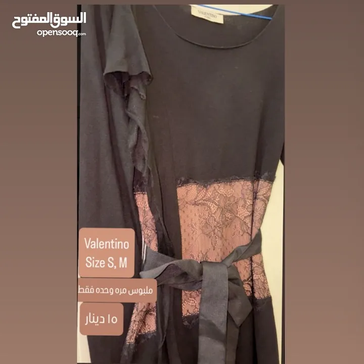 Different Brands Dresses