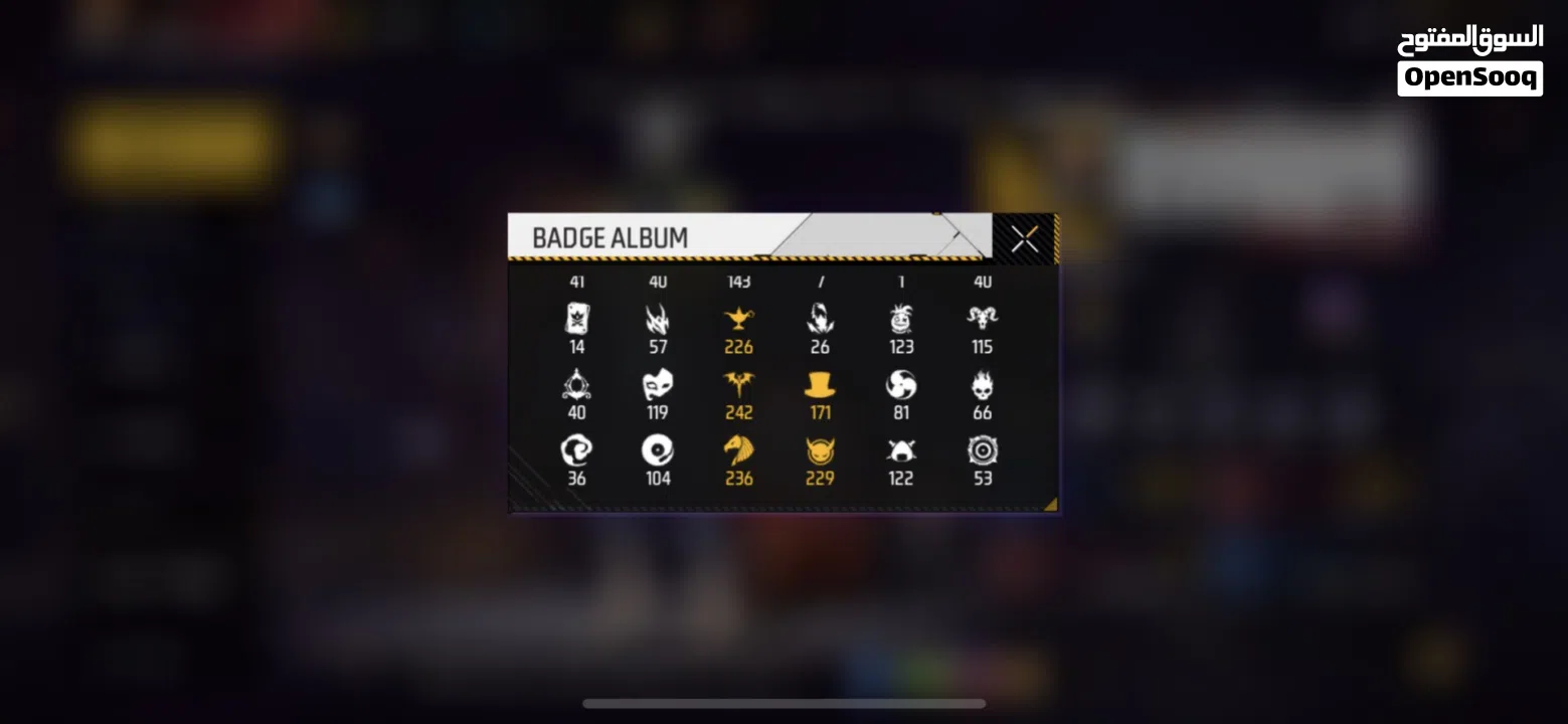 Free fire acc for sale-حساب فري فاير  للبيع ((يلي حاب يستفسر يشوف الوصف))