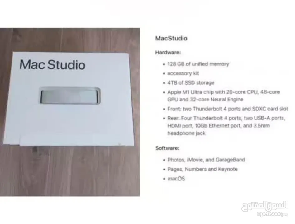 *NEW* Mac Studio for sale