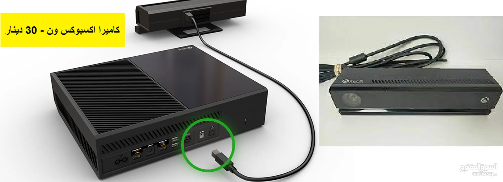 ايادي اكسبوكس للبيع Xbox one xbox360 قطع اكسسوارات متوفر العاب