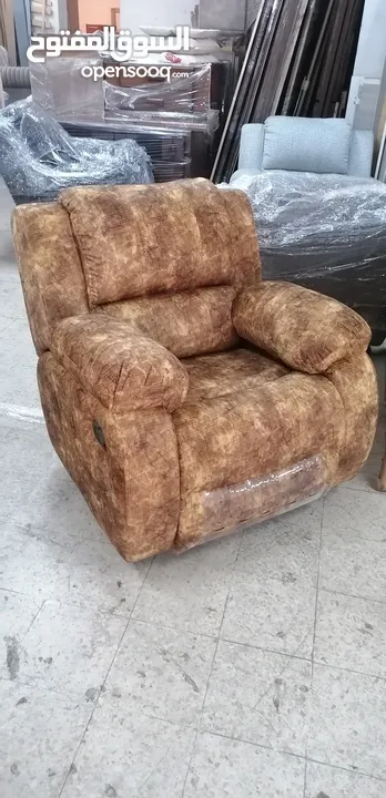 ريكلاينر هزاز و دوار و و Recliner Chair lazy boy ليزي بوي