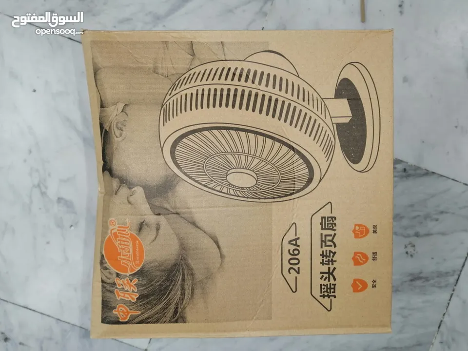 مروحة المكتب الراقية مروحة خاصة خفيفة وجميلة
