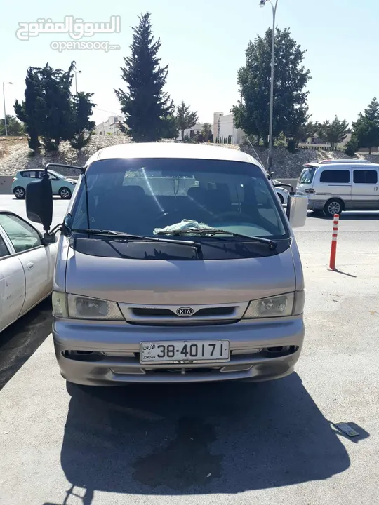 باص كيا بريجو 1996