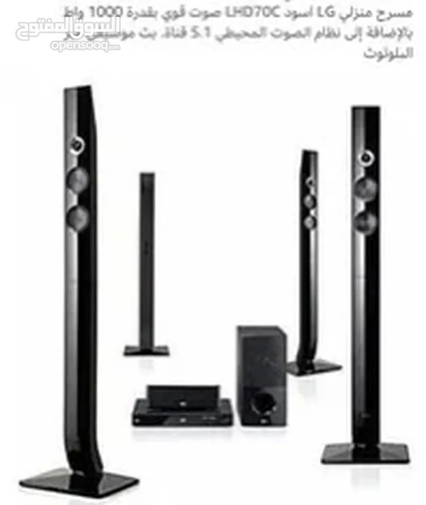 هوم ثيتر LG استعمال نضيف جدا صوت محيطى رهيب