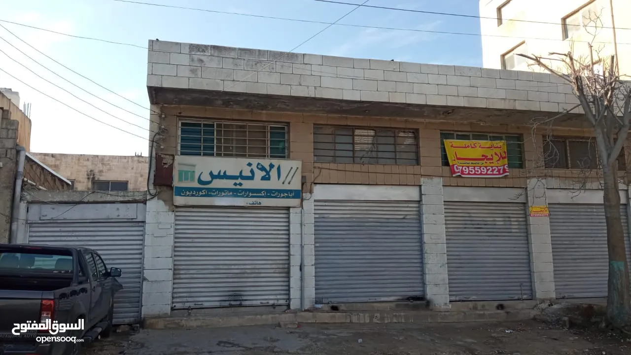 عمارة كاملة للإيجار في منطقة بيادر وادي السير المنطقة الصناعية