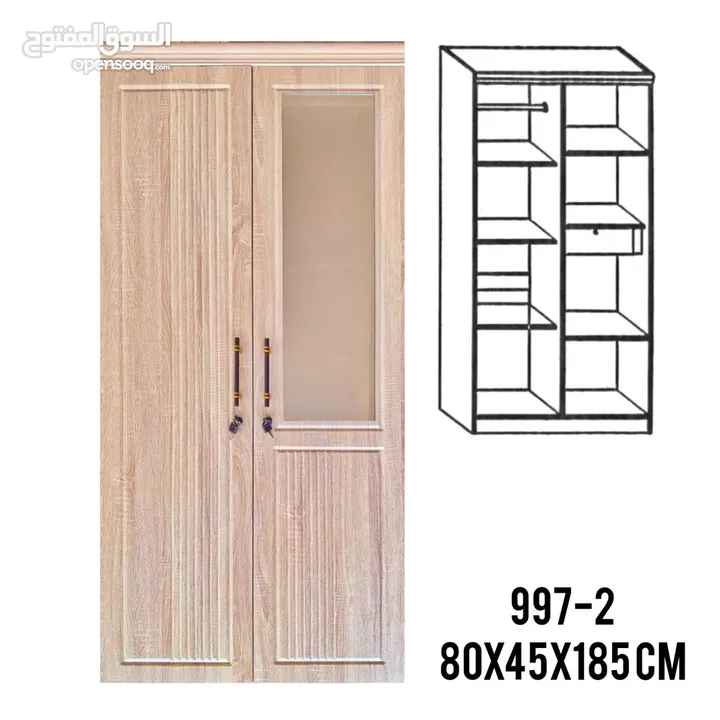 2 door cabinet wooden