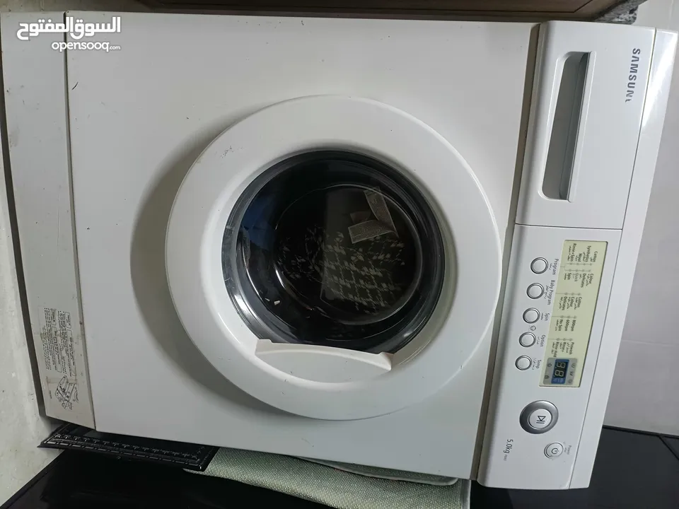 غسالة سامسونج وكاله فقط 35