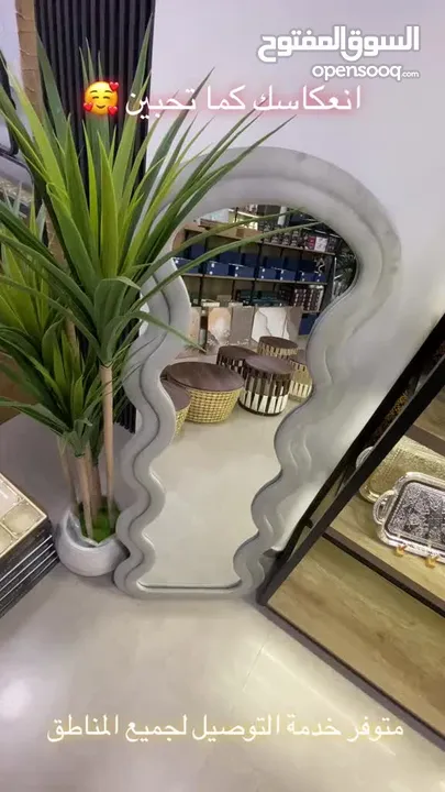 مرايا فخمههه ب اطار مخمل فخم اغتنمي العرض وخديها