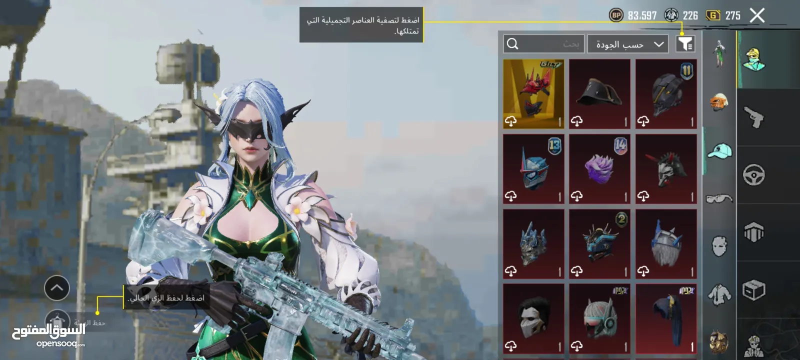 احساب ببجي نادر لفل 78 للبيع بسعر حرق