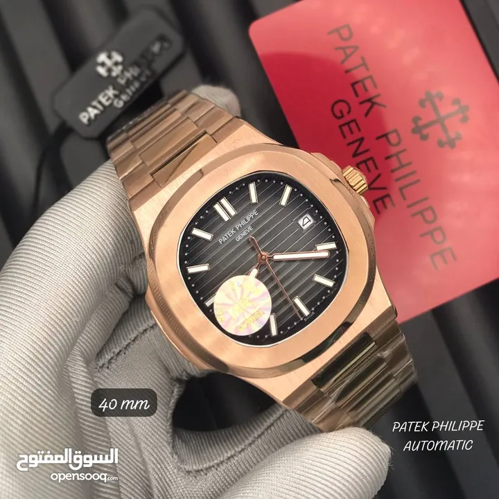 مجموعة Patek Philippe Nautilus: إبداع فريد بألوان متعددة لميناء الساعات