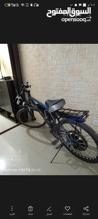 بسكليت كهربائي صاروخ قوي جدا محرك 1500