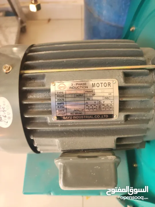 ماتور كهرباء