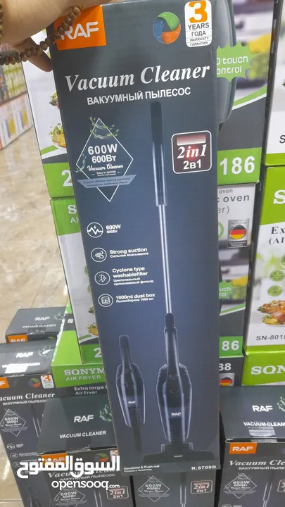 المكنسة الكهربائية 2 في 1 بمحرك قوي 600 واط Raf 2-in-1 Vacuum Cleaner