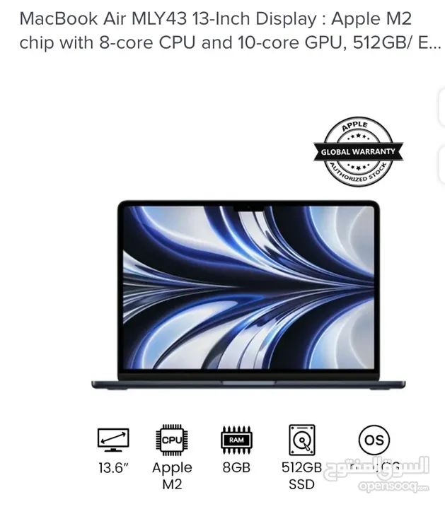 Macbook air m2 13 inch 512 gb (NEW)