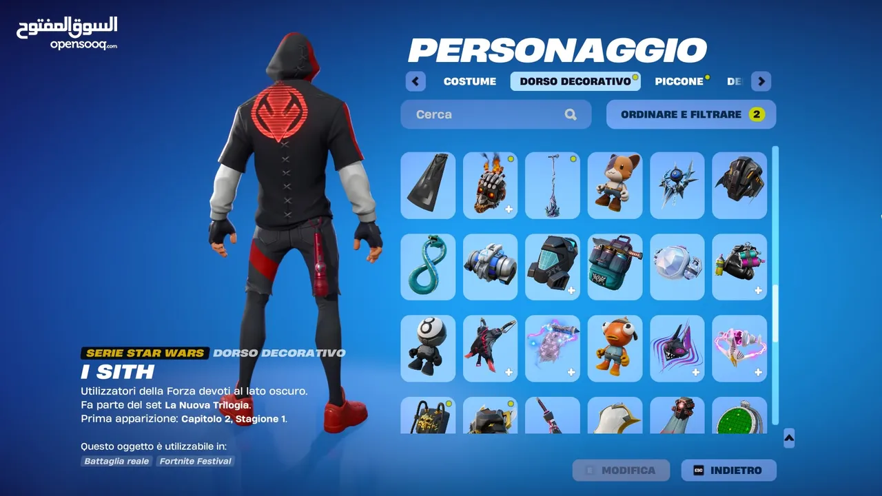 حساب فورت نايت يحتوي على سكن الآيكونك الحساب قابل للربط على جميع المنصات إكسبوكس، بلايستيشن، نينتندو