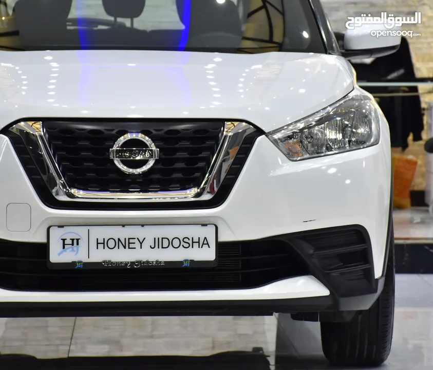 Nissan Kicks ( 2020 Model ) in White Color GCC Specs