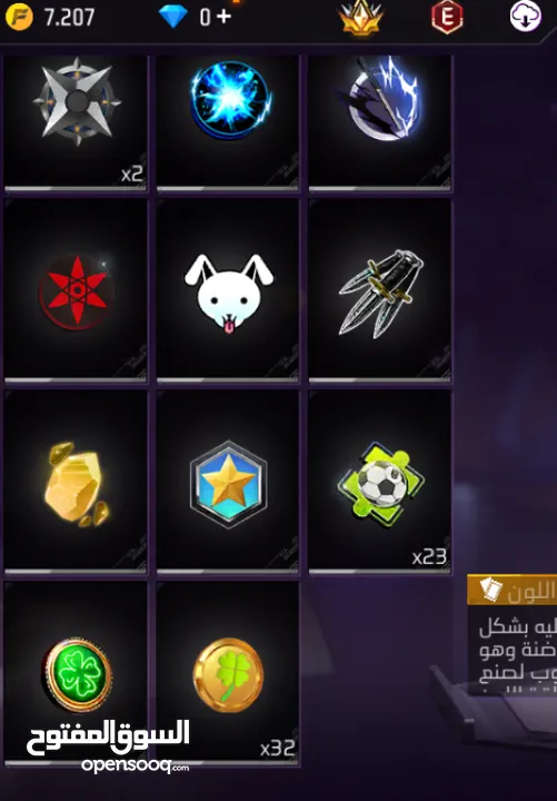 حساب فري فاير بسيط ب 10او للبدل على كيبورد قيمنق او ميكانيكل او يد بلاستيشن4 او عصافير