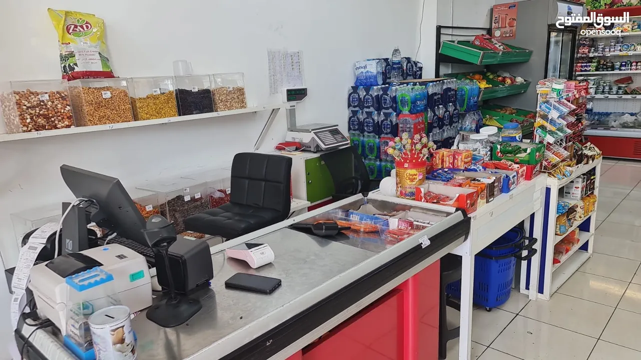 سوبرماركت للبيع في راس الخيمة Supermarket for sale in ras alkhaimah