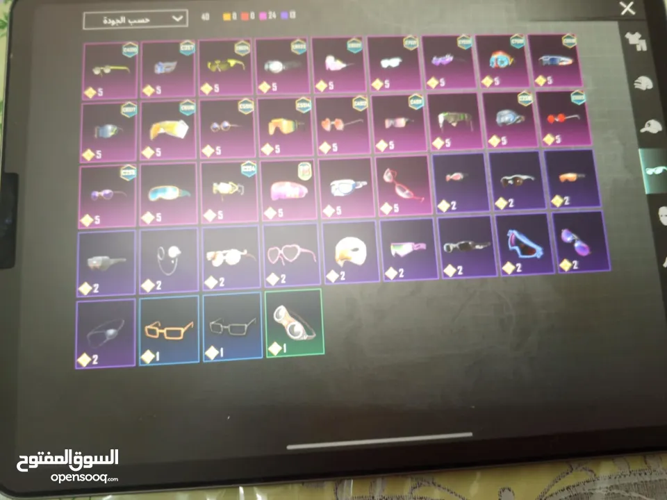 حساب ببجي للبيع الحساب متعوب عليه ولله