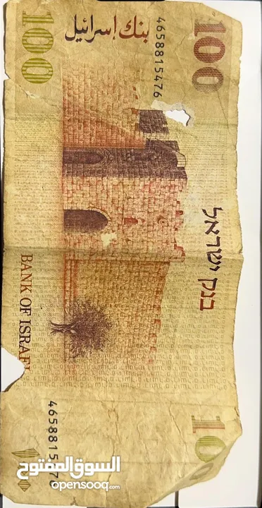 عملات اجنبية وطوابع قديمة
