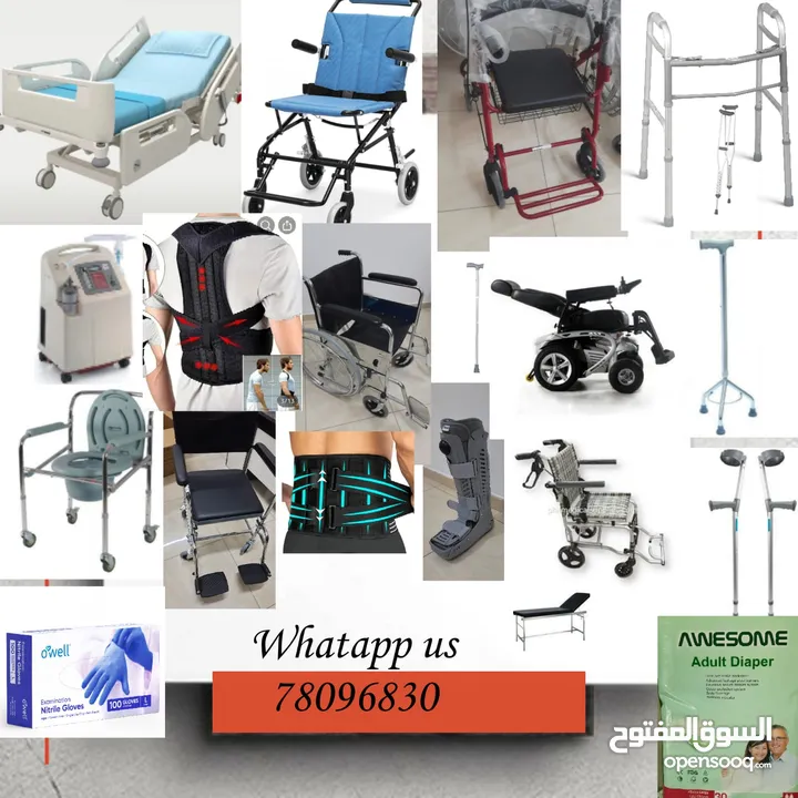 Wheelchair, Medical Bed