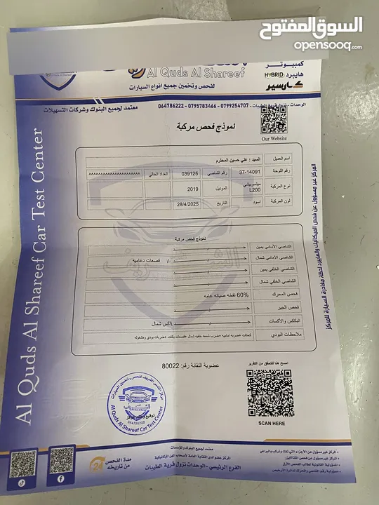 بكم ميتسوبيشي 2019 فحص كامل فل الفل سبيرتيرو للبيع