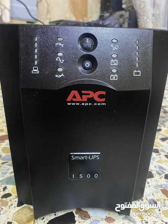 Ups Apc 1500