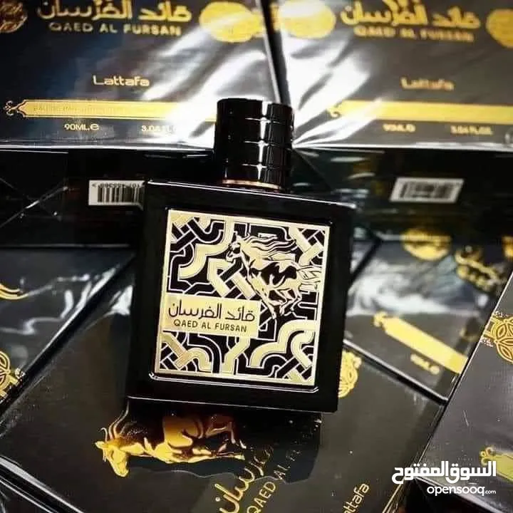 عطور أصلية