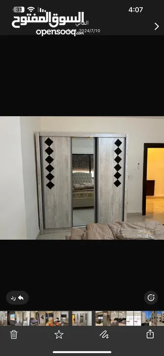 شقتين للايجار في عبدون من المالك مباشرة - Two apartments for rent