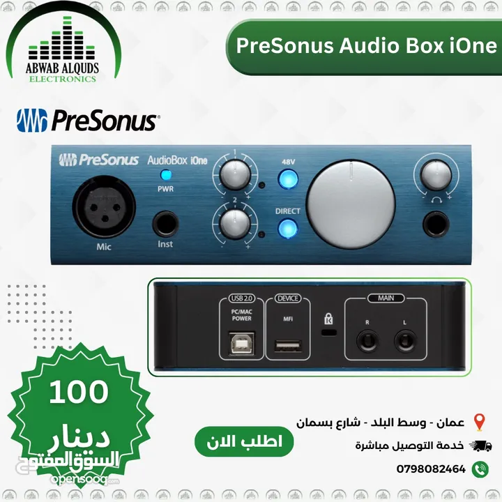 PreSonus AudioBox iOne 2x2 USB/iPad Audio Interface