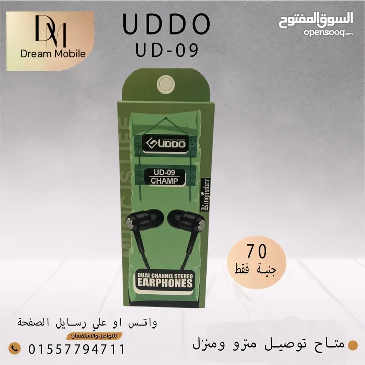 سماعه يودو اسود UD-09 عاليه الجوده