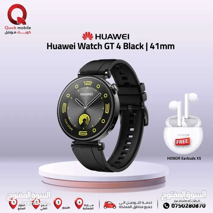 HUAWEI GT4 BLACK ( 41M ) NEW /// ساعة هواوي جي تي 4 بلاك مقاس 41 ملي الجديدة