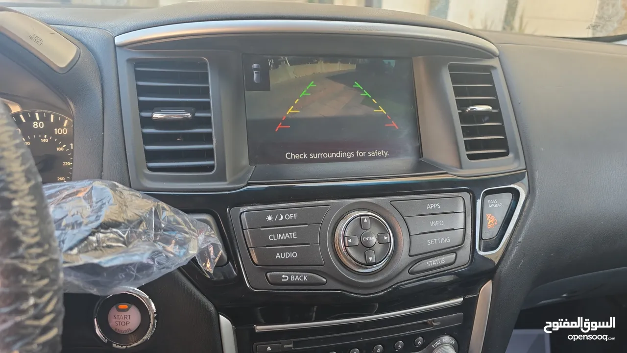 Nissan Pathfinder SV 2017