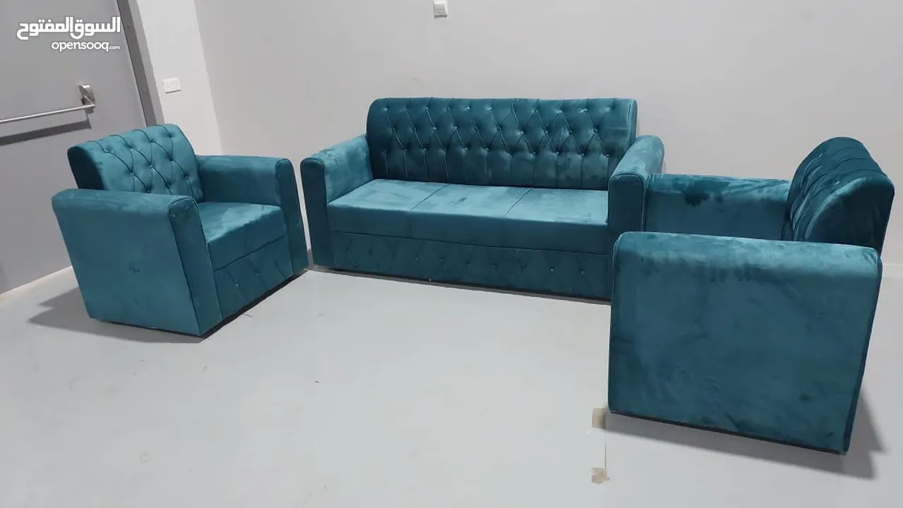 Sofa set 5 seater
