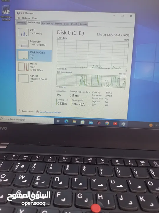 الجيل السابع  .الهارد 256  ssd الرام 8  ddr4 حجم الشاشة 14