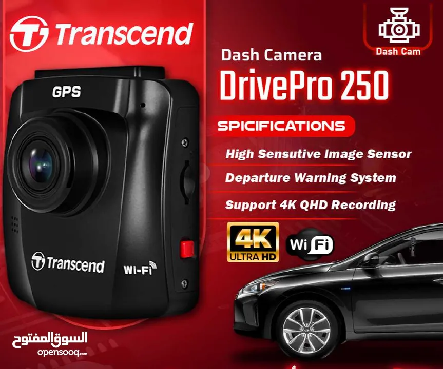 كاميرا داش كام من ترانسد تصوير الترا اتش دي Transcend Dash Camera 250 Wifi 4K UltraHD