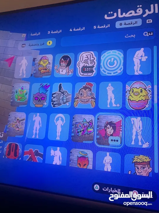 حساب فورت نايت للبيع