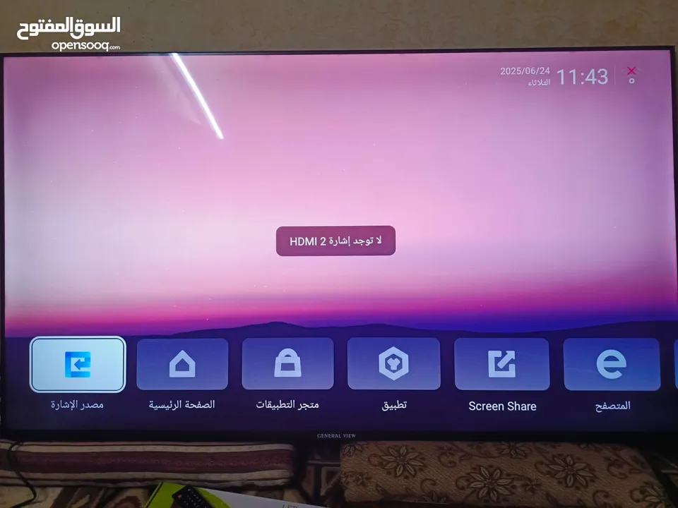 جنرال فيو سمارت 75 انش